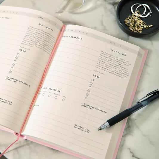 How to Use the Salam Journal to Enhance Your Ramadan Experience