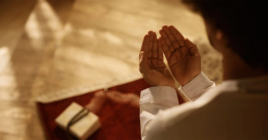 The Islamic Guide to Making Duas That Get Answered