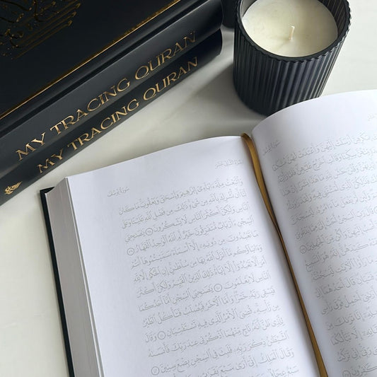 How to Reconnect with the Qur’an: A Spiritual Journey One Letter at a Time