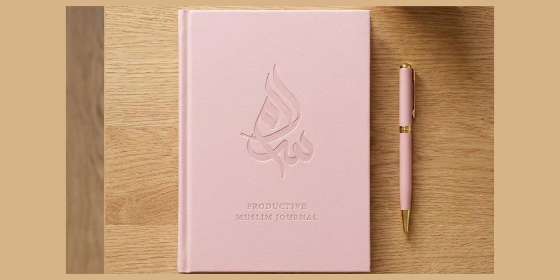 Why Sha'ban Matters: The Month Your Deeds Are Presented to Allah