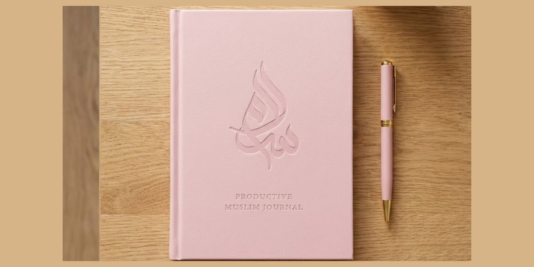 The Muslim Morning Routine That Actually Works (And the Science Behind It)