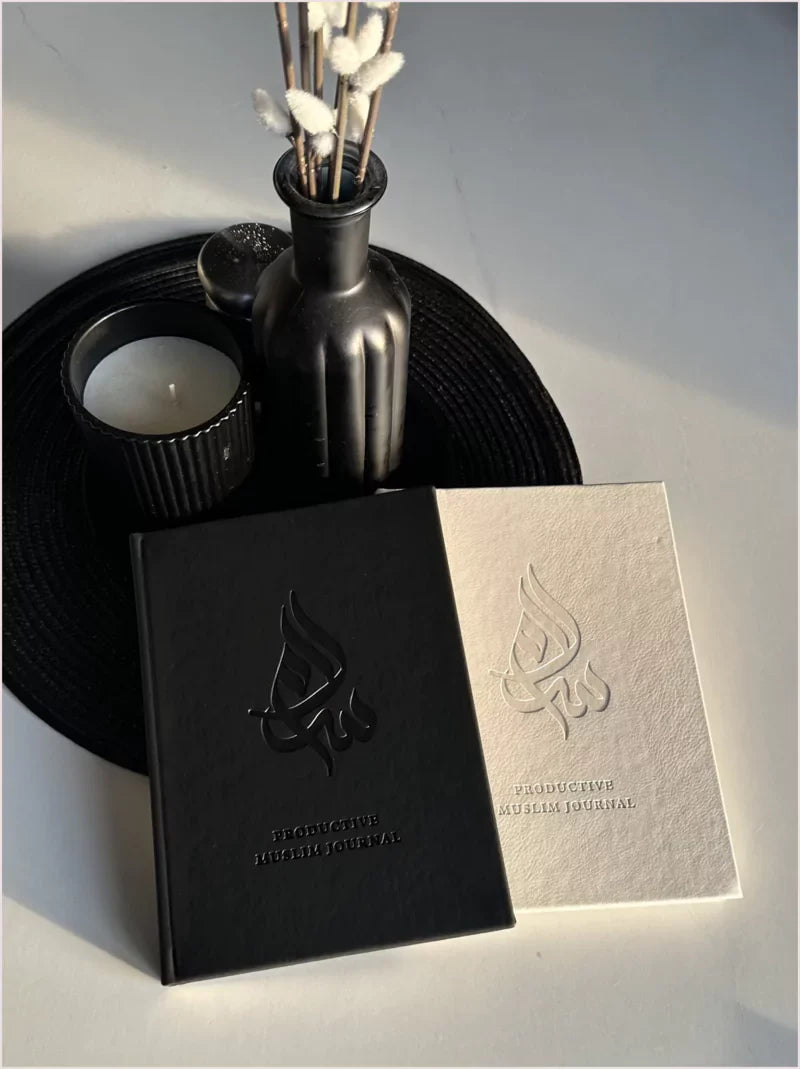 The Importance of Journaling in Islam
