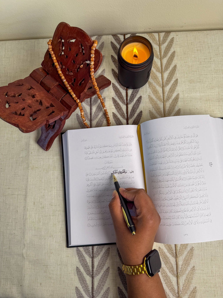 How to Build a Daily Quran Routine (Even If You’re Busy) – Salam Store