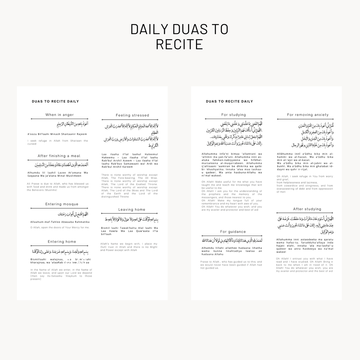 Salam Journal (Digital)